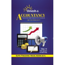 
									Accountancy - Class XII