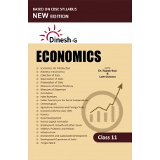 
									Economics - Class XI