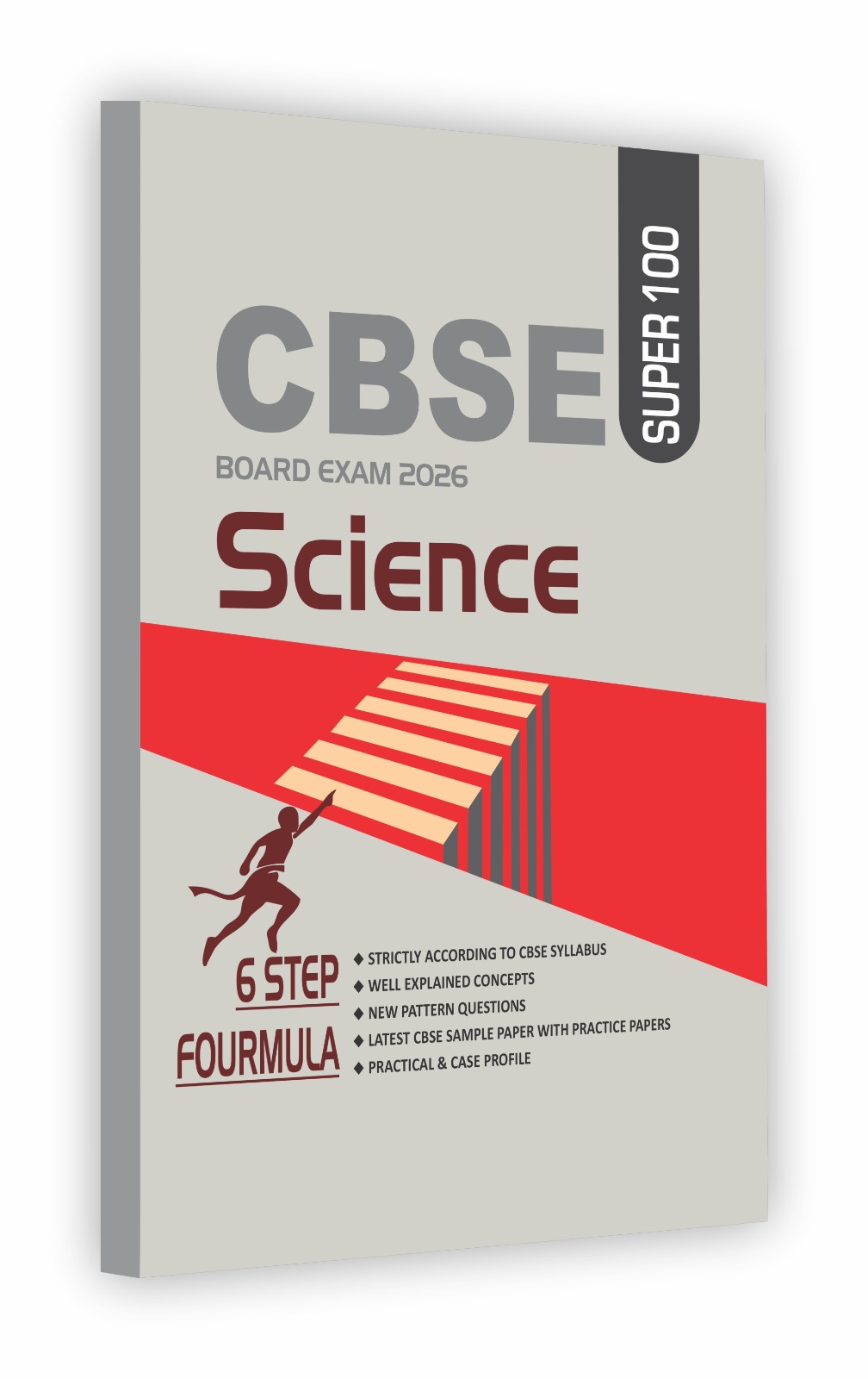 CBSE Science Super 100